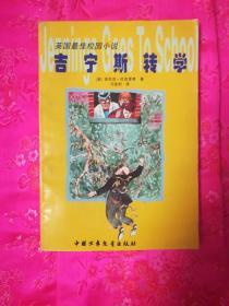 探秘650比400多60%对吗?-专业问答社区