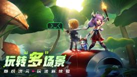 青蛙魔术师