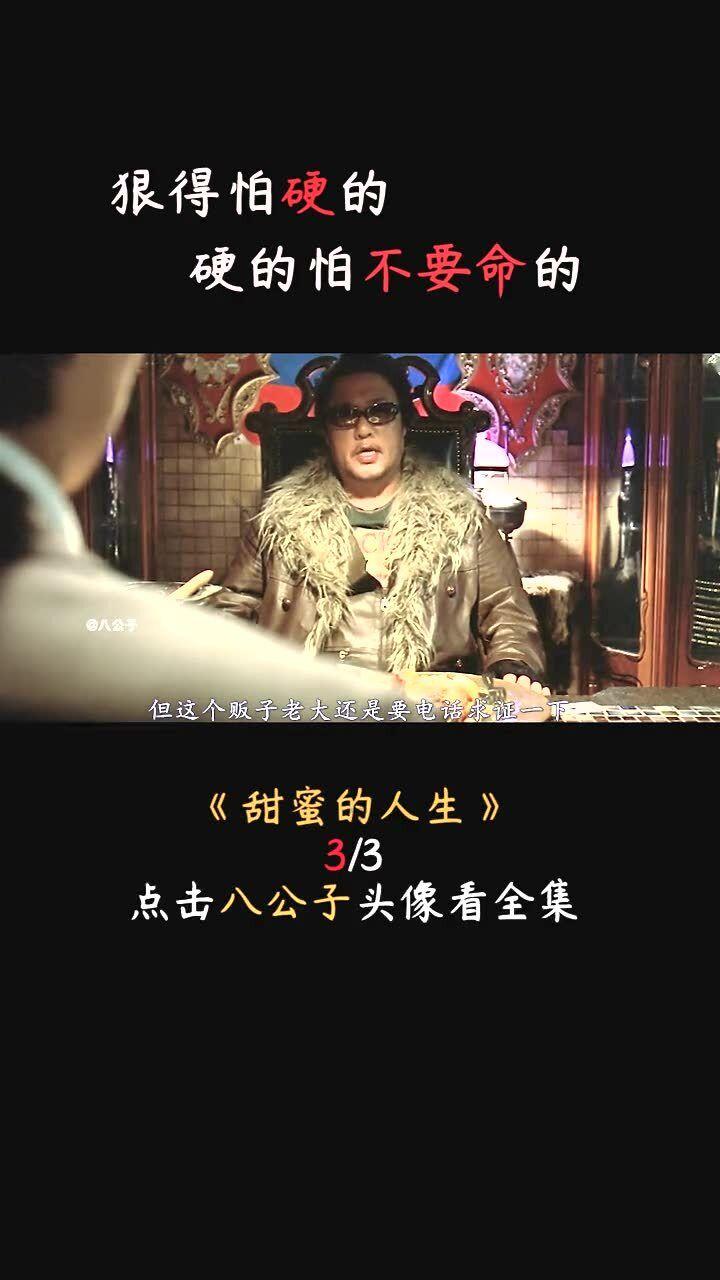 平安好车主入围第四届《中国汽车风云盛典》评委会特别奖