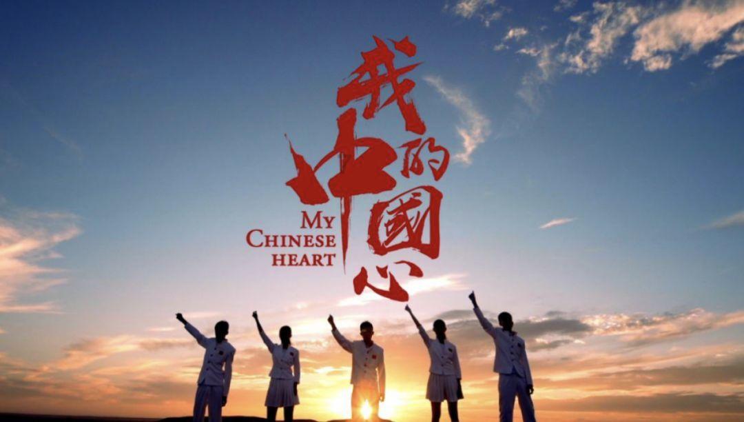 迷你西游