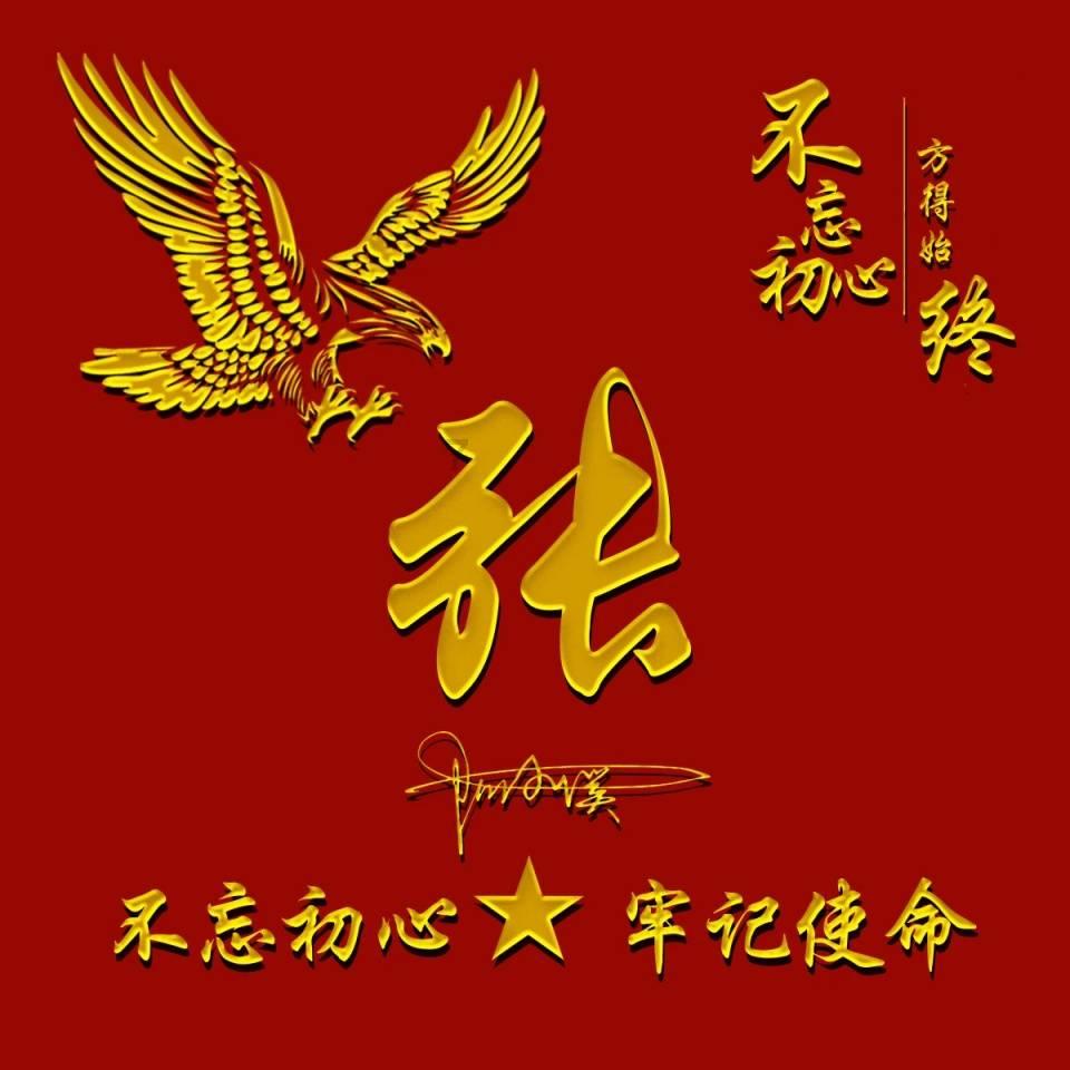 双人坦克世界3D