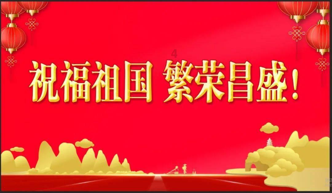 征服香港!自主超跑引领高端市场新篇章