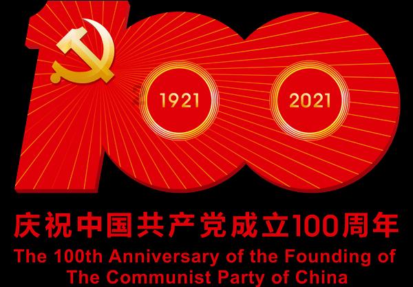 《庆余年2》预约破1000万，成全网首部千万预约剧，官方发布独家花絮