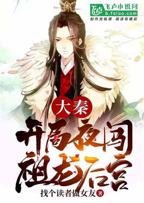 “两眼论”对于影视剧的创制作有什么指导意义?游戏画面