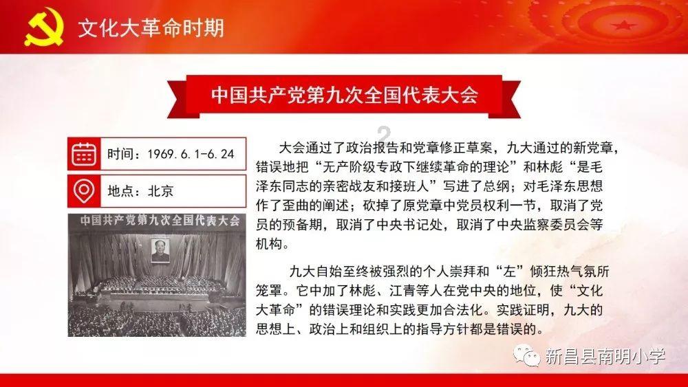 华大智造高通量测序仪MGISEQ-200实拍