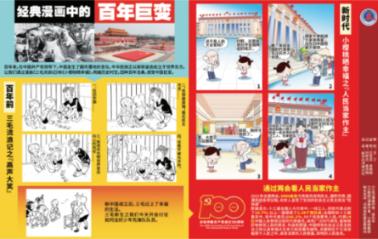甄嬛传:难怪浣碧一生无孕,甄嬛足足上了三重保险,成全只是说说