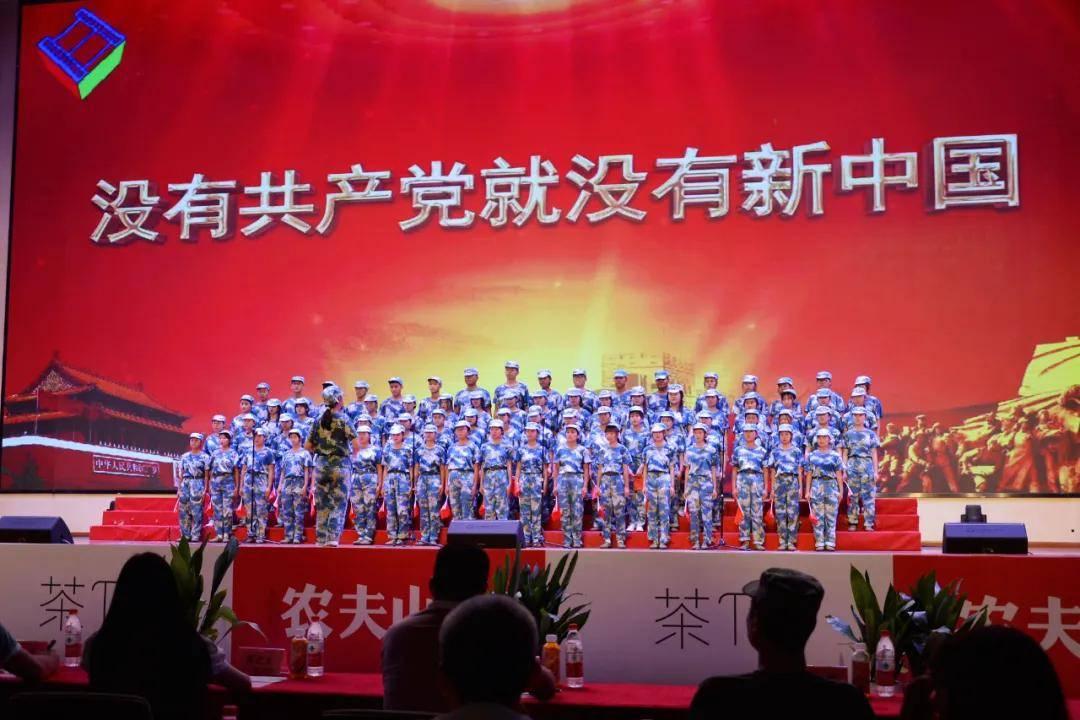 小猪佩奇找蛋糕