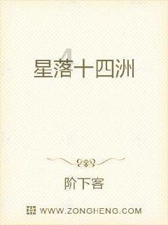 明朝边疆治理的利弊得失:基于土司制度的分析